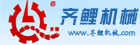 男生和女生捅爽爽直播